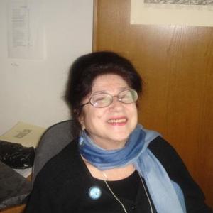 Арутюнова-Фиданян  Виада  Артуровна