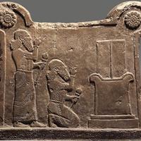 Дворцовое хозяйство бронзового века на Ближнем Востоке