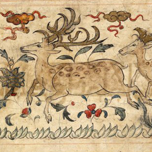 Центры и периферия древних цивилизаций Востока и Запада: сферы, формы и  результаты взаимодействия (IV/III тыс. до н. э. – I тыс. н.э.)