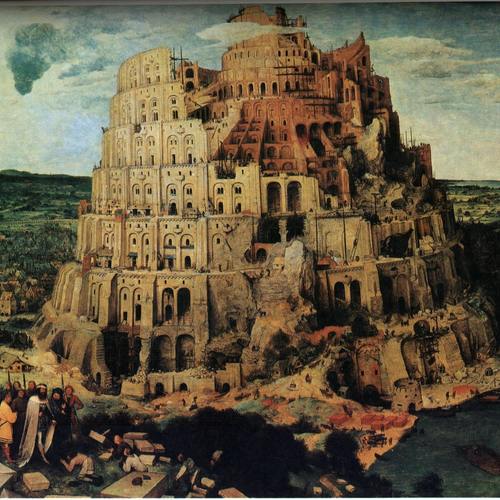 История и миф