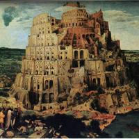 История и миф