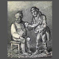 Не только тексты...Как учили хирургов в XVI веке?