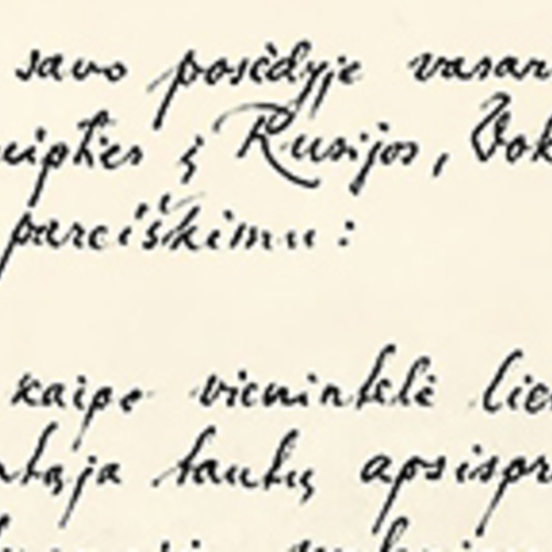 Заседание Совместной российско-литовской комиссии историков и коллоквиум, посвященный 100-летию  со дня провозглашения независимости Литвы