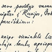 Заседание Совместной российско-литовской комиссии историков и коллоквиум, посвященный 100-летию  со дня провозглашения независимости Литвы