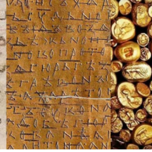 Silentium aurum est – III. Методы и метаязыки исторического описания малых и среднемасштабных общностей древности и раннего средневековья