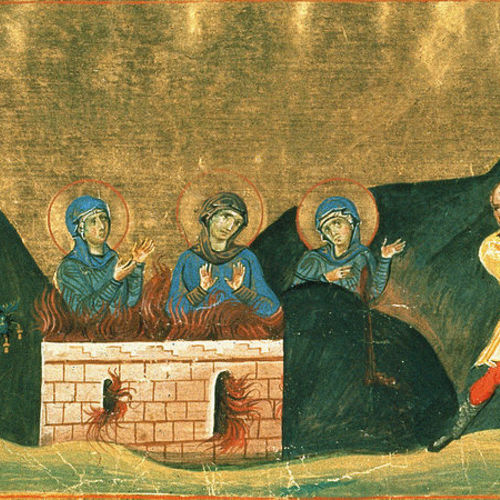 Martyrium in nomen Christi: мученики за веру в литературной традиции и культовой практике