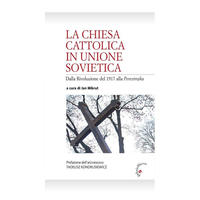Католическая церковь и коммунистические режимы в Восточной Европе: опыт написания истории