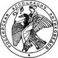 Историк и текст