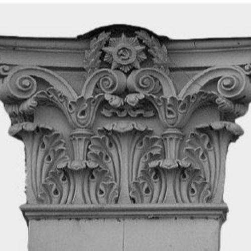 Советская древность - 5