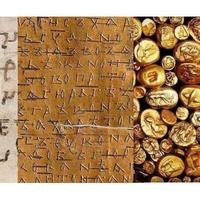 SILENTIUM AURUM EST – IV Четвертый круглый стол памяти Аркадия Анатольевича Молчанова (1947–2010)