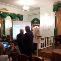 Историческое образование в условиях реформирования высшей школы России