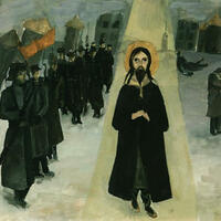 Христианство и миссия «интеллигенции» в публицистике русского освободительного движения (1882-1909)