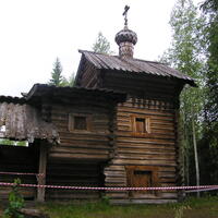 Об особенностях канонического устройства Русской церкви в XVI в.