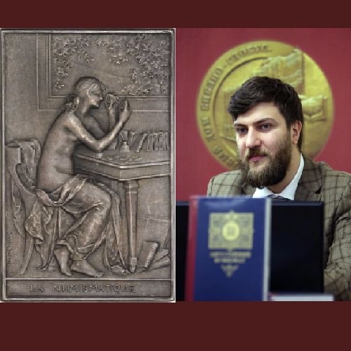 Августейший нумизмат Великий князь Георгий Михайлович. Судьба и наследие