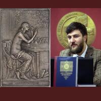 Августейший нумизмат Великий князь Георгий Михайлович. Судьба и наследие