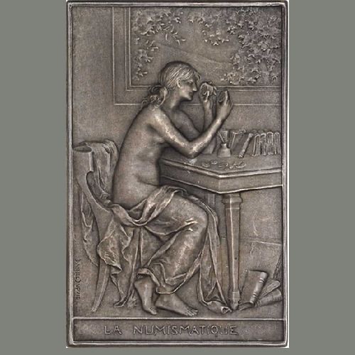 Подделки монет империи Цин в свете кредитно-денежной политики Китая в XIX веке