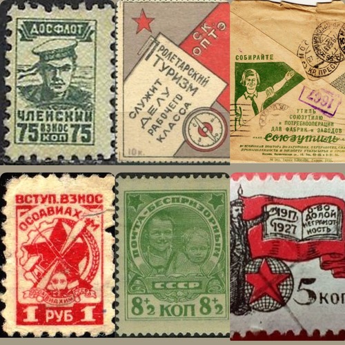 Доклад П.Ю. Уварова в рамках семинара «Ремесло историка»