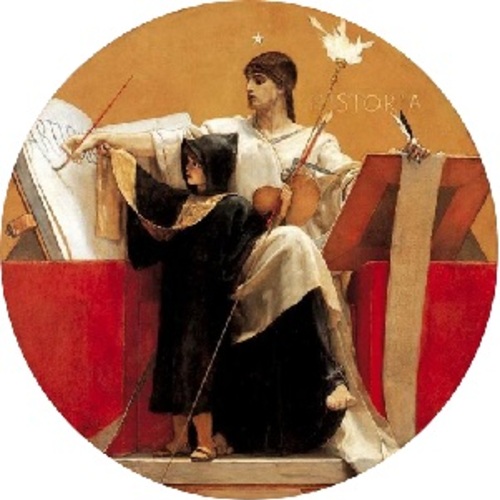 Программа Второй международной конференции "История понятий: эпистемологические традиции и методологические новации" (7 декабря 2023 г.)