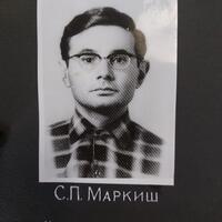 Античность в современности