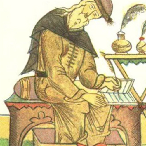 Доклад Б.Н. Морозова «Придворный Травник 1616 г.: новые аспекты изучения»