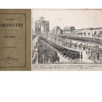 Актуальные проблемы истории Нового времени