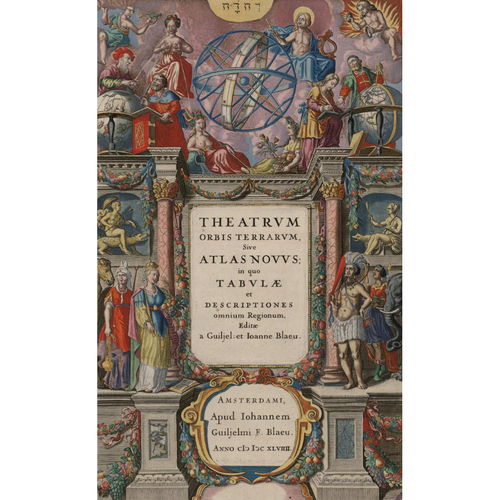 Знаменитый книжник Епифаний Славинецкий и его работа над Атласом Блау: новые исторические данные и лингвистические наблюдения