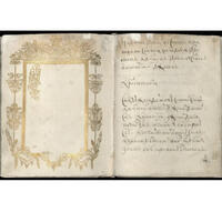 "Малый титулярник": "книга на образец" для посольского дела