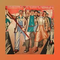 Россия и мировое левое движение:  взаимоотношения, интеллектуальные поиски, соперничество