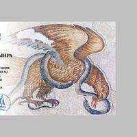 Закат Древнего мира