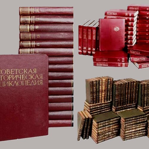 Блеск и нищета Википедии. (Справочники и энциклопедии в работе историка)