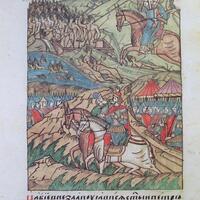 Участие приходских священников в боевых действиях на Северо-Западе Руси в XIII–XIV вв.: "воюющее духовенство" как пограничный феномен