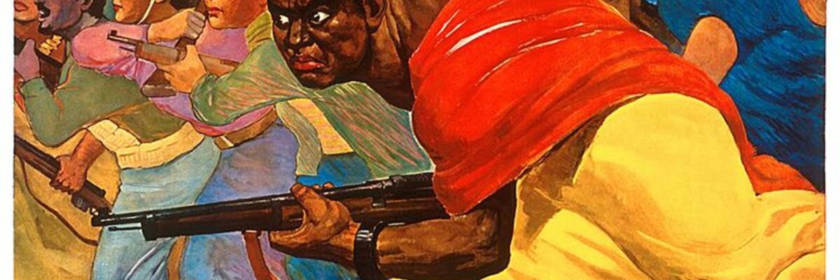 IV Международная научная конференция «Национально-освободительное движение в колониальных и постколониальных странах»