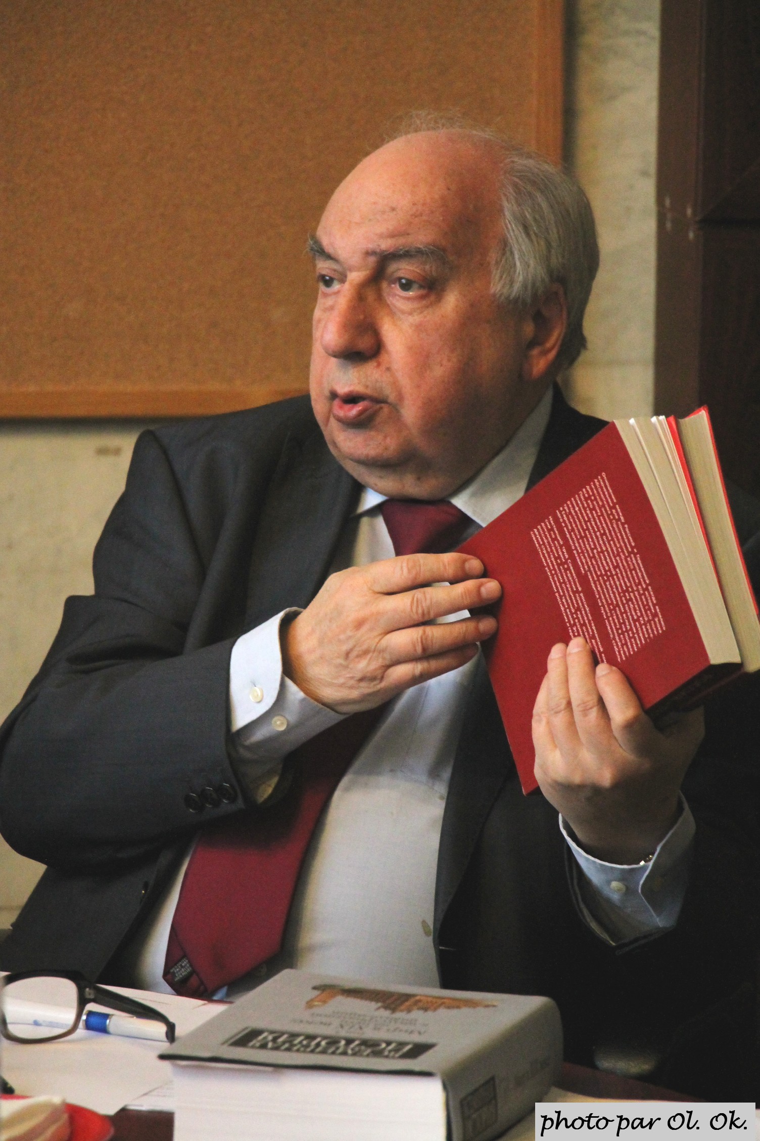 Юбилей А.О. Чубарьяна