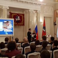 Тимофей Валентинович Гимон получил Премию правительства Москвы