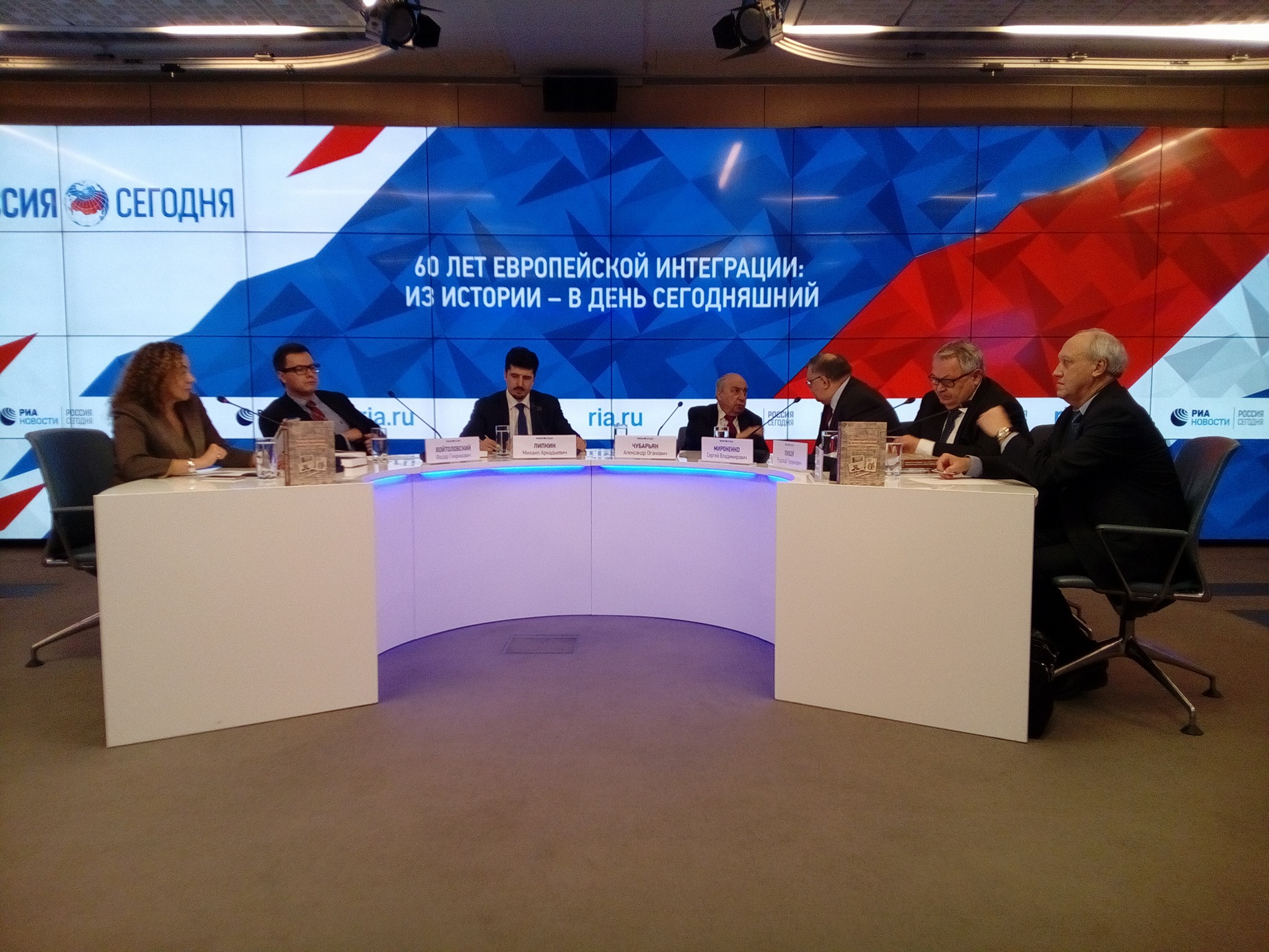 МИА «Россия сегодня», 3 апреля 2017 г.: 60 лет Европейской интеграции: из истории – в день сегодняшний