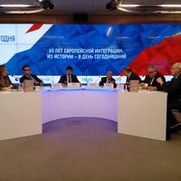 МИА «Россия сегодня», 3 апреля 2017 г.: 60 лет Европейской интеграции: из истории – в день сегодняшний
