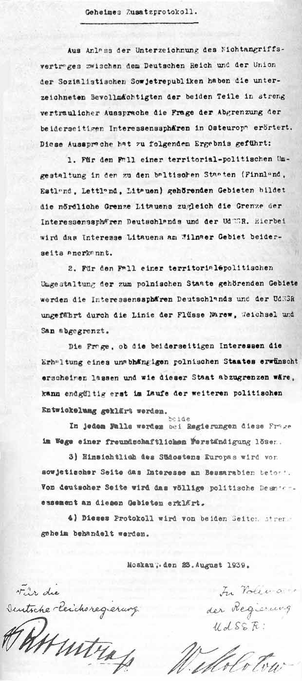 МИА «Россия сегодня», 23 августа 2017 г.: Александр Чубарьян о пакте Молотова — Риббентропа: мы хотели выиграть время