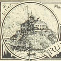 Испанские архивы по историко-культурному наследию Русской Америки