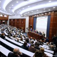 Конференция к юбилею революции 1917 года состоялась в Москве