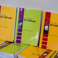 В польском МИД состоялась презентация двух томов пособия для учителей истории, изданных в Польше в рамках российско-польского образовательного проекта "Россия и Польша: преодоление исторических стереотипов".  