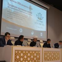 В Московской Соборной мечети состоялась научная конференция «Оазисы шелкового пути. Традиции духовных связей: исторические и современные аспекты»