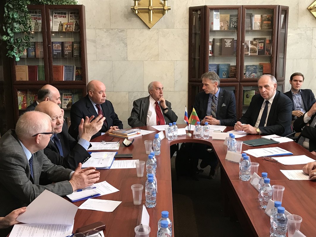 Заседание Совместной российско-литовской комиссии историков