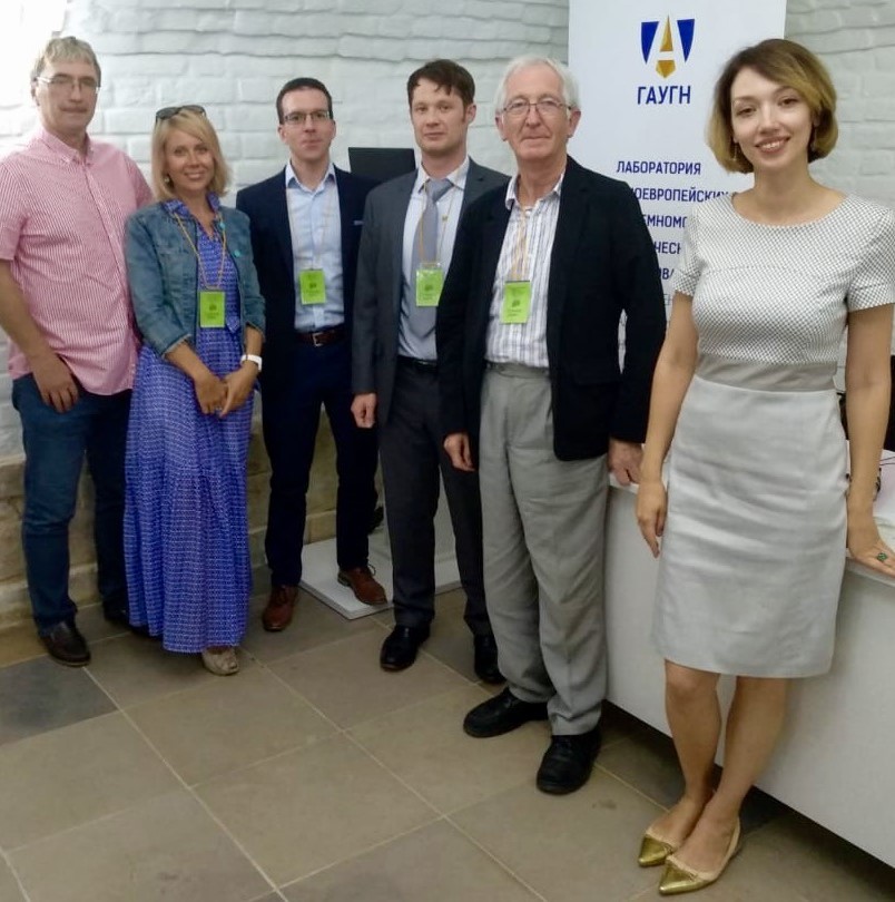 Таньшина Н.П. Здравствуй, школа! О Школе молодых ученых в ГАУГН (3-7 сентября 2018 г., Москва, ГАУГН-ИВИ РАН) // Журнал "Историческая экспертиза". 