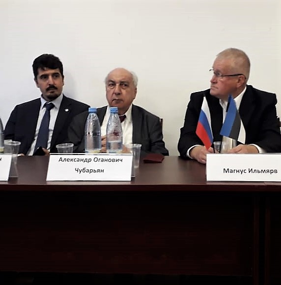  Конференция к 100-летию Эстонской Республики