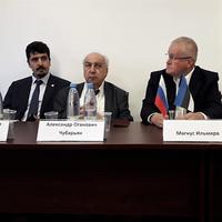  Конференция к 100-летию Эстонской Республики