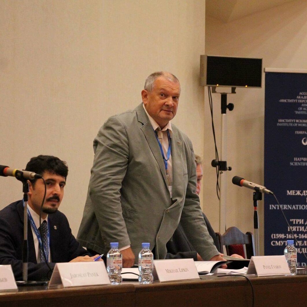 П. Ю. Уваров о конференции “Три даты трагического пятидесятилетия Европы (1598-1618-1648): Россия и Запад в годы Смуты, религиозных конфликтов и Тридцатилетней войны” в интервью газете "Поиск". 