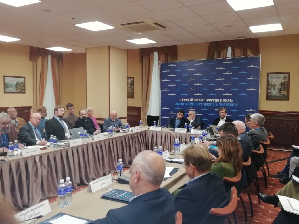 Газета "Поиск" о международной научной конференции “Теория и практики консерватизма в XIX-XXI веках”