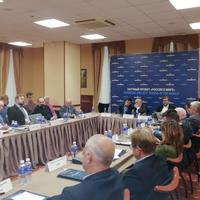 Газета "Поиск" о международной научной конференции “Теория и практики консерватизма в XIX-XXI веках”