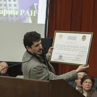 Российское историческое общество о юбилее ИВИ РАН