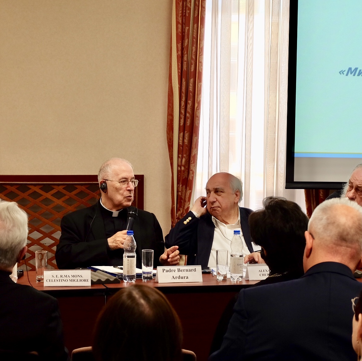 Модели и практики святости в церковных традициях Востока и Запада